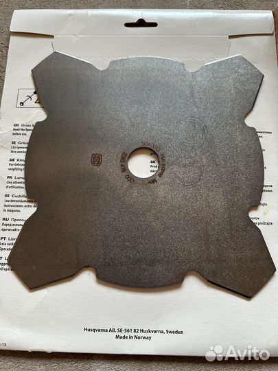 Нож оригинал Husqvarna 128R Grass 255-4t