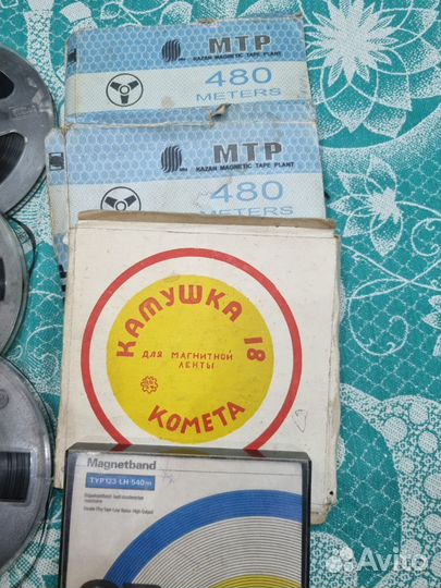 Магнитная лента катушки бобины