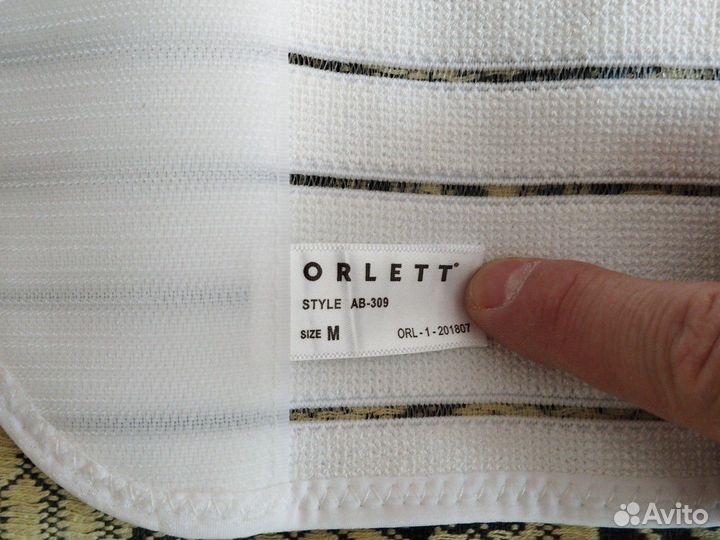 Бандаж послеоперационный на брюшную полость