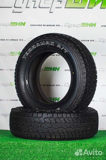 Sailun Terramax A/T 235/70 R16