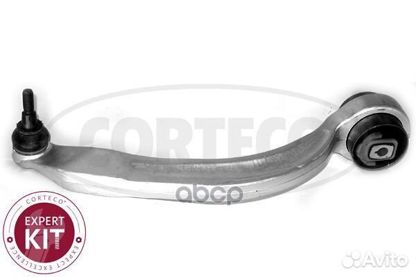 Рычаг подвески прав задн нижн передней оси audi