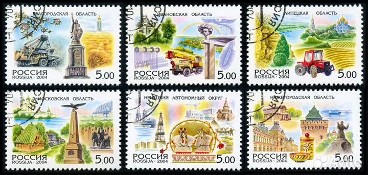 Россия Регионы гашёные серии квартблоки