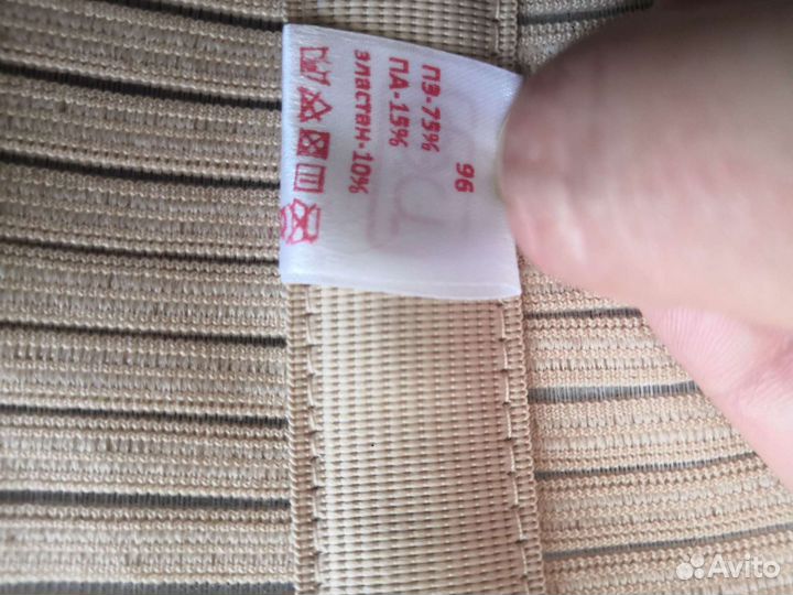 Бандаж-пояс fest Послеродовой 1248