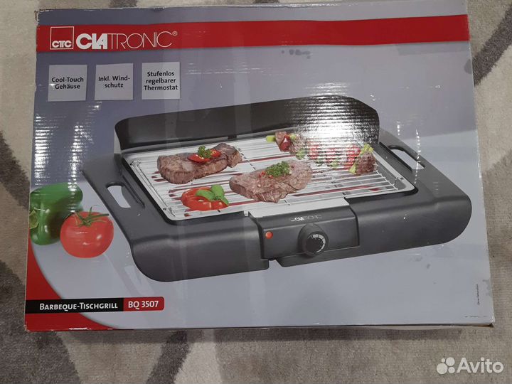 Электрогриль