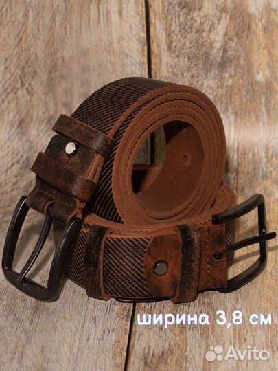 Ремень мужской на 23 февраля