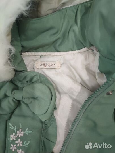 Куртка для девочки