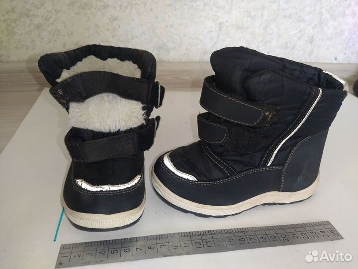Зимняя обувь для мальчика