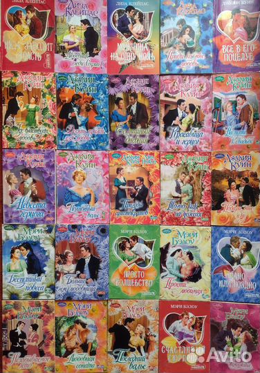 Любовные романы в мягком переплете