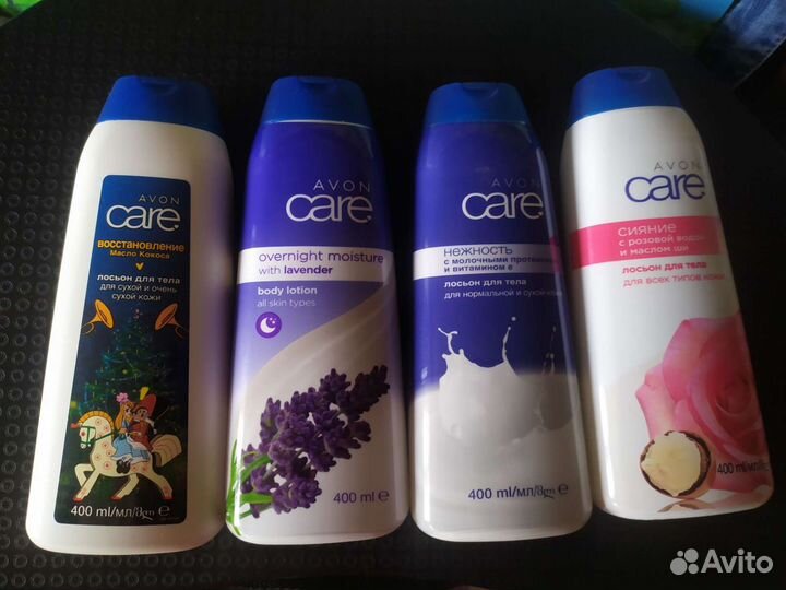 Лосьон для тела Avon
