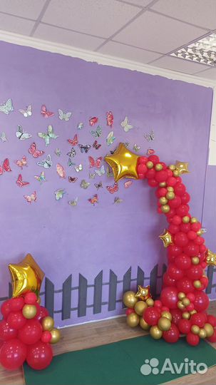 Декор для фотозоны