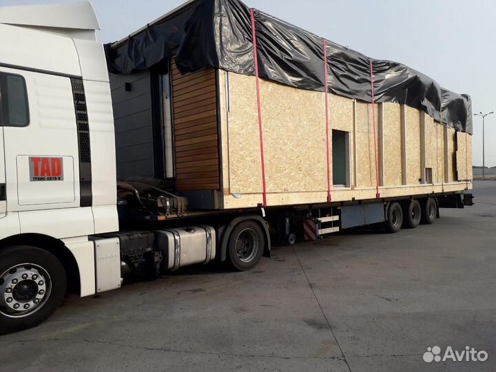 Услуги аренда трала собственник