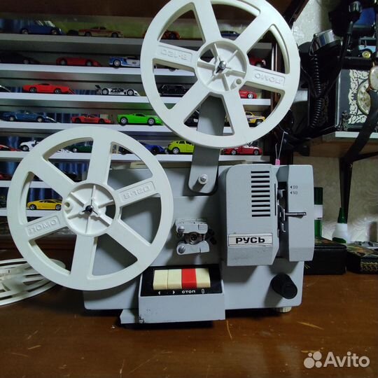 Кинопроектор СССР русь