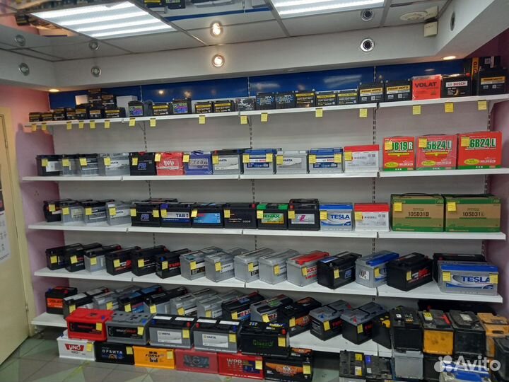 Аккумуляторы с бесплатной доставкой