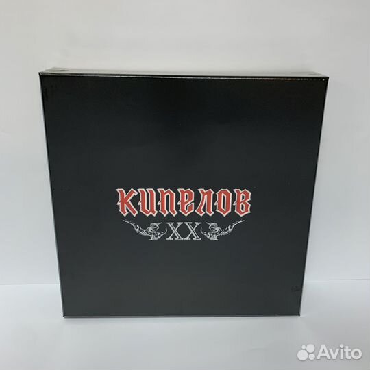 Кипелов - хх Box 9LP vinyl
