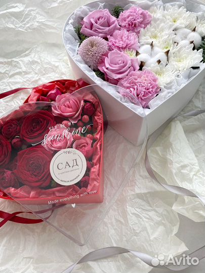 Цветы доставка