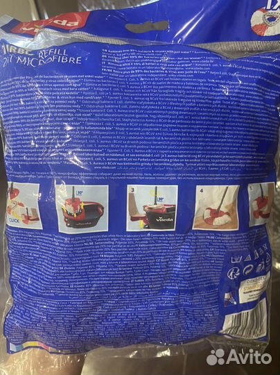 Vileda Turbo Microfibre насадка для швабры