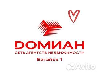 Менеджер по продажам недвижимости
