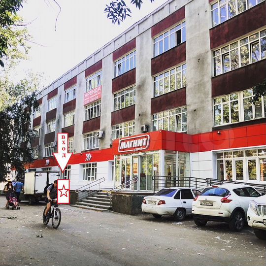 Торговая площадь, 40 м²