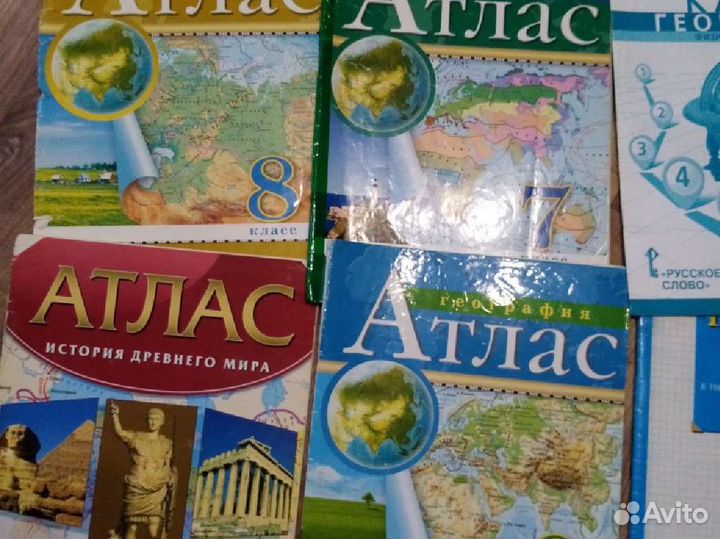 Атлас по географии 5,6 кл