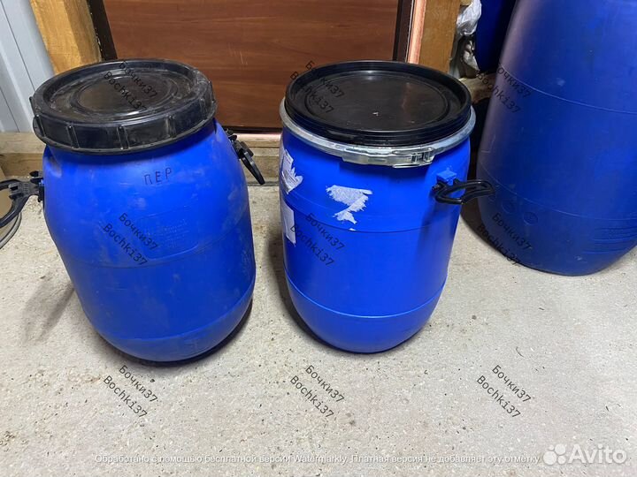 Бочки пластиковые 50л бу