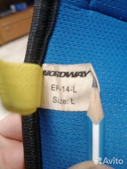 Налокотники хоккейные взрослые