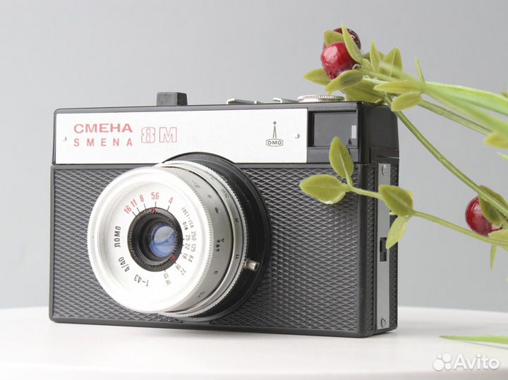 Фотоаппарат Смена 8М