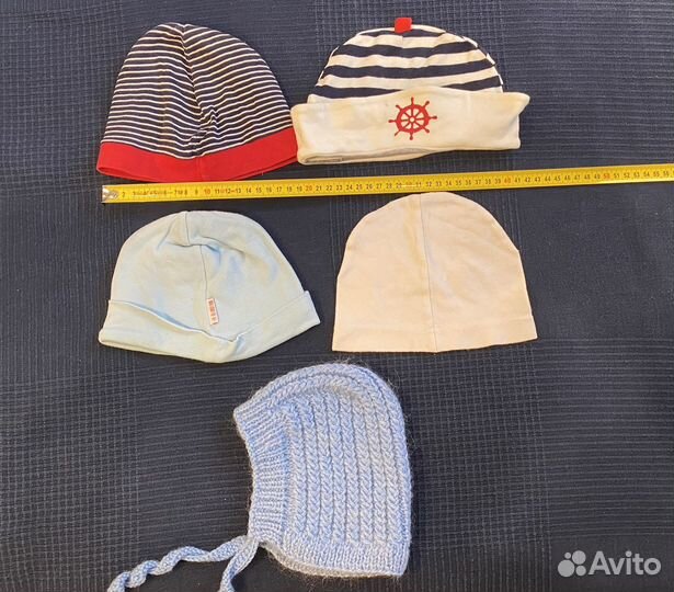 Шапки детские