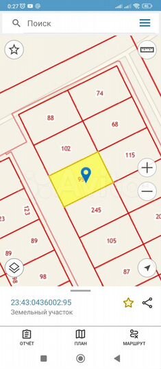 Участок 10 сот. (ИЖС)