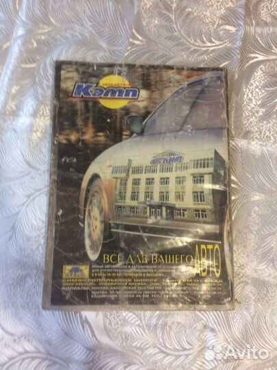 Руководство по ремонту ваз 2108-09,99