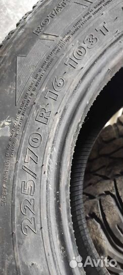 Cooper Discoverer STT 235/75 R15 109Q