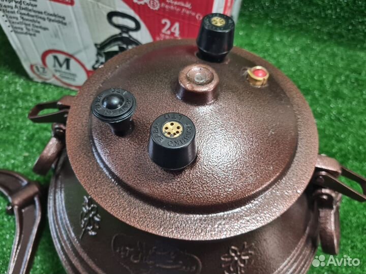 Афганский казан 12л двухцветный