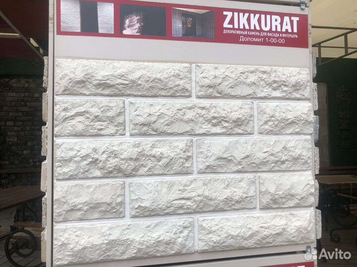 Декоративный камень