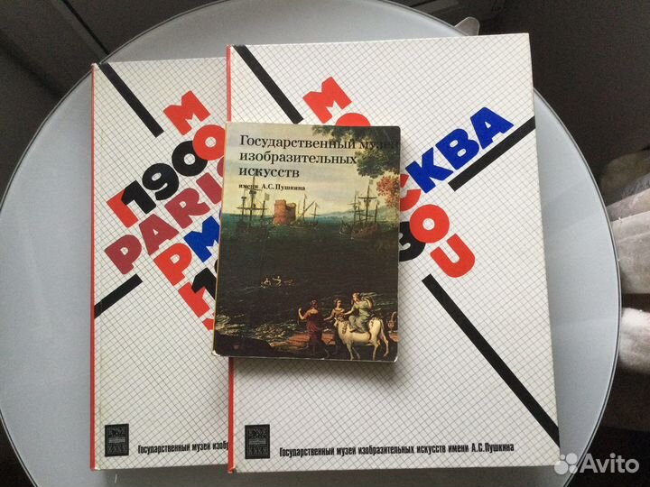 Книги по искуству