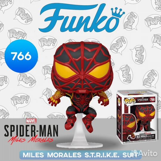 Фигурка Funko POP Bobble Marvel Games Miles Morale
