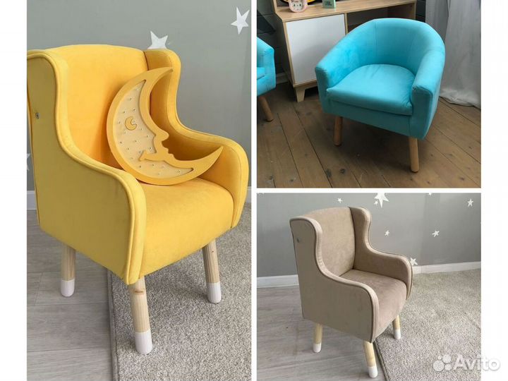 Детское кресло новое