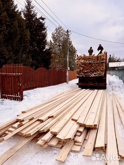 Доска обрезная