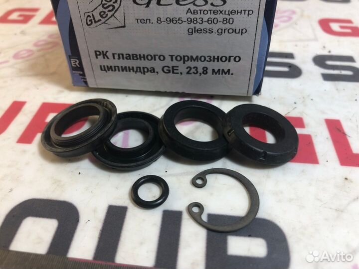 Рк главного тормозного цилиндра GE 23 8 мм. 626 Ca