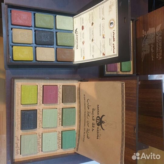 Большой выбор Алеппо Турецкое Мыло