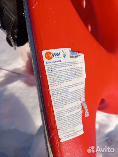 Сани для катания