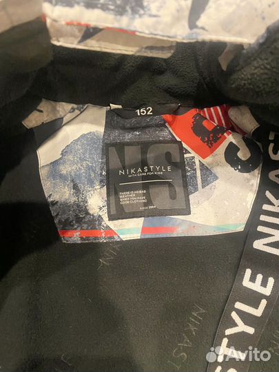 Зимний костюм для мальчика 152