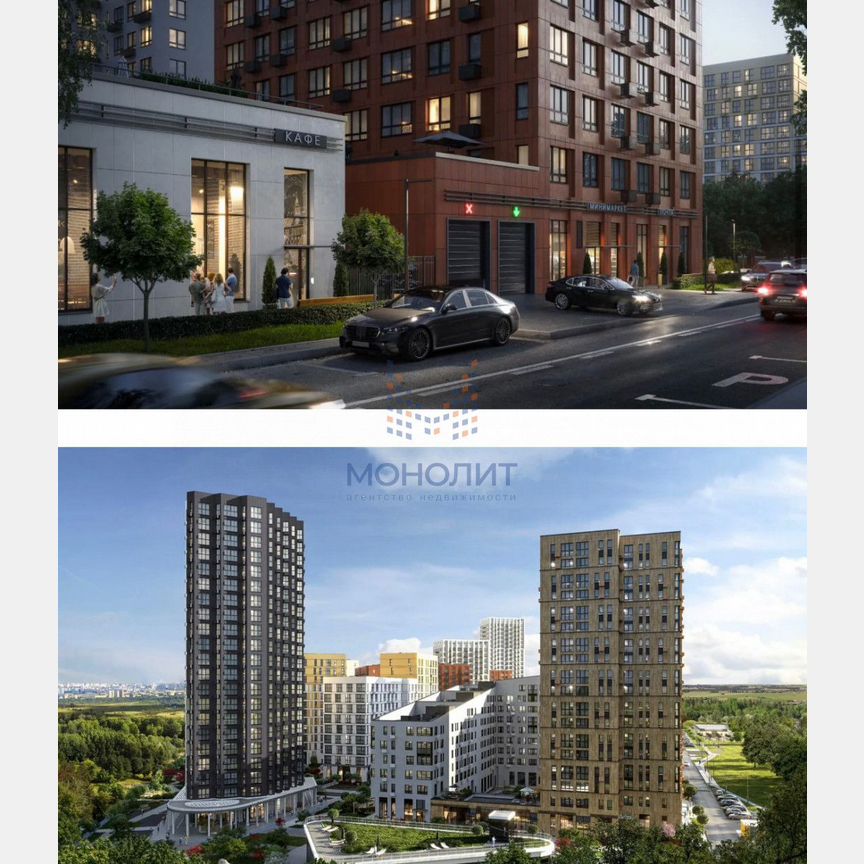 3-к. квартира, 53,4 м², 8/9 эт.