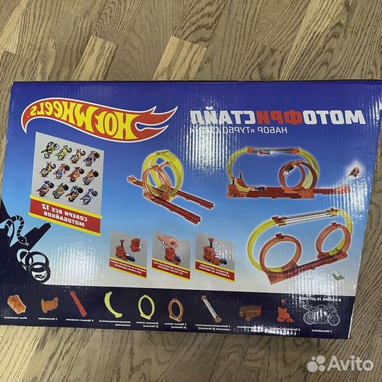 Hot wheels набор мотофристайл