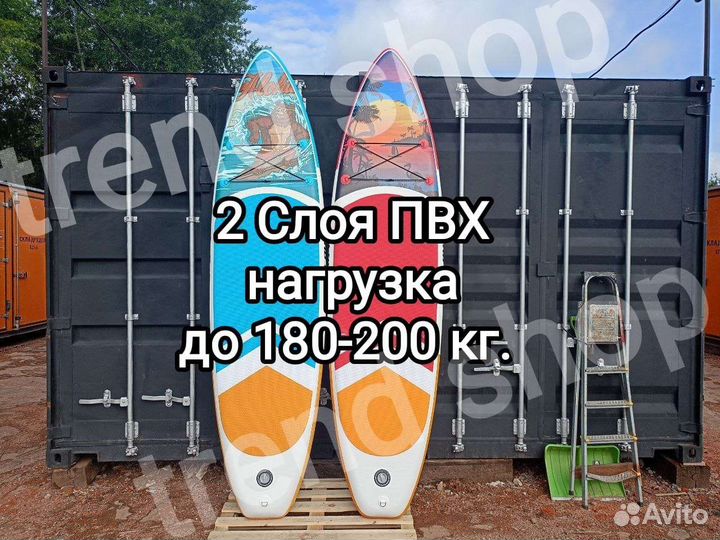 Сап борд алоха сап борд aloha