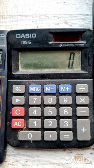 Калькуляторы