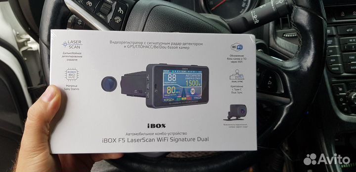 Регистратор+сигнатурныq радар-детектор iBOX F5 Las