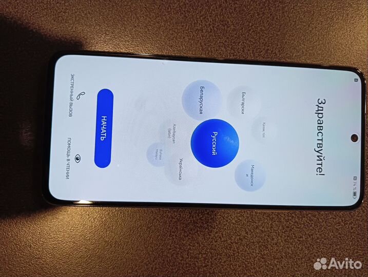 Смартфон huawei nova 10se