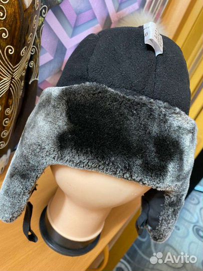 Шапка ушанка Форвард