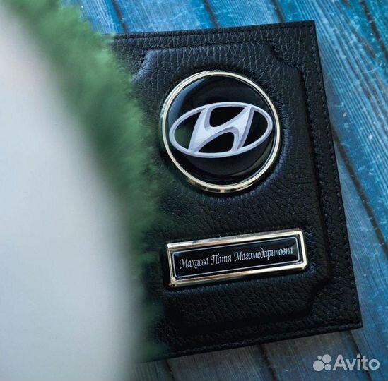 Обложка на паспорт