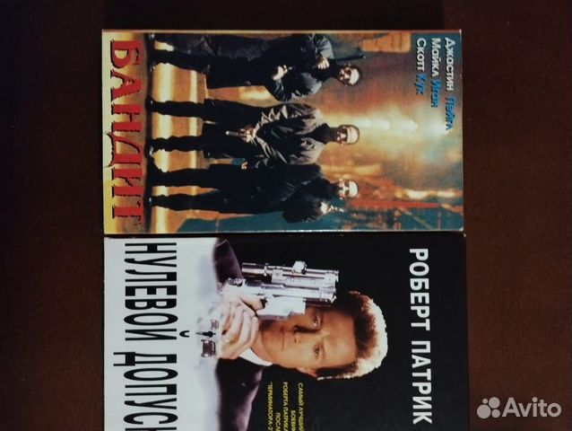 Видео кассеты