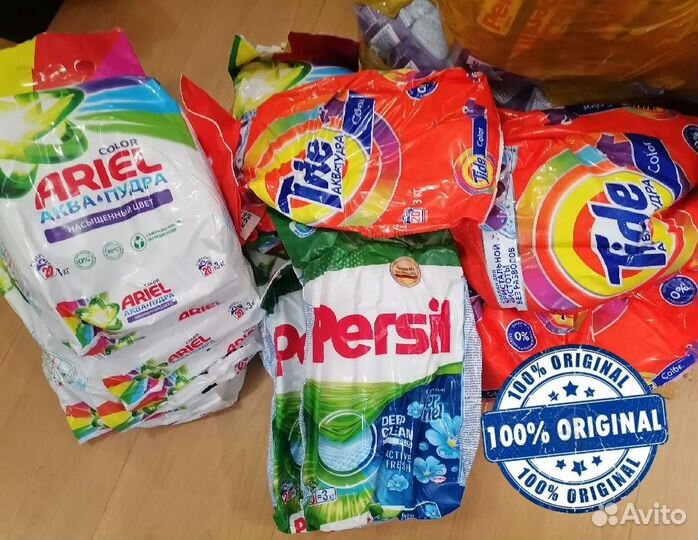 Стиральный порошок